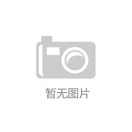特種柜裝載重大件貨物如何裝船及綁扎？
