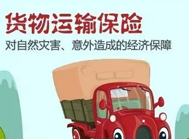 工程機(jī)械設(shè)備運(yùn)輸有保障啦！
