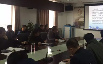 沁陽(yáng)市運(yùn)輸局召開2016年度運(yùn)輸工作匯報(bào)會(huì)