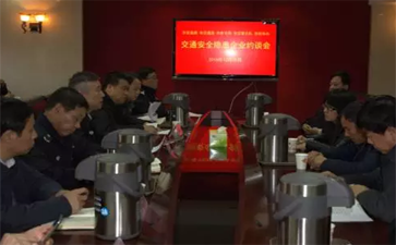 我國八家大件運(yùn)輸公司被約談并被通報(bào)！