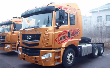 大件運(yùn)輸牽引車:漢馬H7介紹