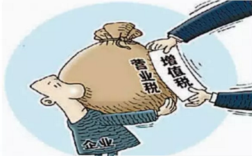 運(yùn)輸行業(yè)稅收及發(fā)票的起初、發(fā)展及將來