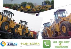 推土機(jī)運輸流程 推土機(jī)運輸公司