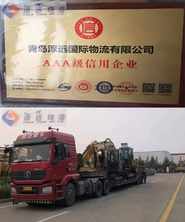一輛板車裝載兩臺(tái)挖掘機(jī)的驚人場(chǎng)面您見(jiàn)過(guò)嗎？